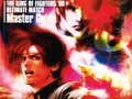 THE KING OF FIGHTERS '98 ULTIMATE MATCH Master Guide