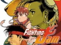 PS2/CAPCOM FIGHTING Jam