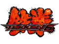 PS3 S6