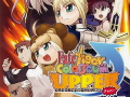 PSP/tFCg/^CK[낵 Abp[ MEGAMORI BOX