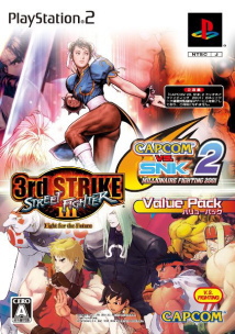 PS2/CAPCOM VS. SNK 2 ~IlA t@CeBO 2001 Xg[gt@C^[III 3rd STRIKE Fight for the future o[pbN
