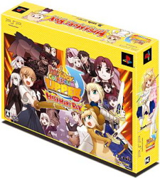 PSP/tFCg/^CK[낵 Abp[ MEGAMORI BOX