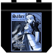 Fate/unlimited codes ZCo[g[gobO