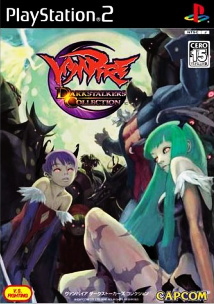 ʏŃpbP[W摜