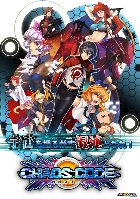 JIXR[h@CHAOS CODE