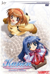 Kanon 〜Standard Edition〜