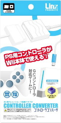 WiipPS2Rg[ϊA_v^ Rg[Ro[^