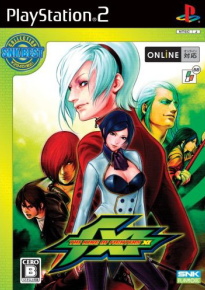 SNK BEST COLLECTION UELOEIuEt@C^[Y XI