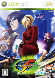 XBOX360 pbP[W摜