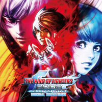 THE KING OF FIGHTER 2002 UNLIMITED MATCH IWiTEhgbN