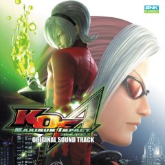 KOF MAXIMUM IMPACT REGULATION hAh ORIGINAL SOUND TRACK