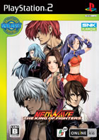vCXe[V2 SNK BEST COLLECTION