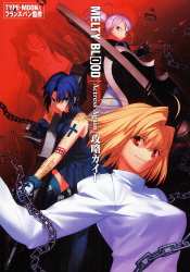 MELTY BLOOD Actress Again UKCh