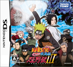NARUTO-ig- ` E` hhI
