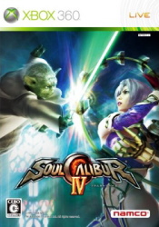 XBOX 360 pbP[W