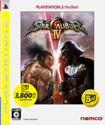 \ELo[IV PLAYSTATION 3 the Best