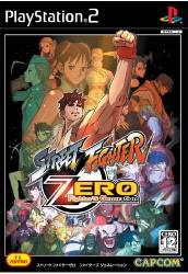 PS2 Xg[gt@C^[ZERO Fighter's Generation