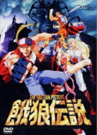 THE MOTION PICTURE T`
