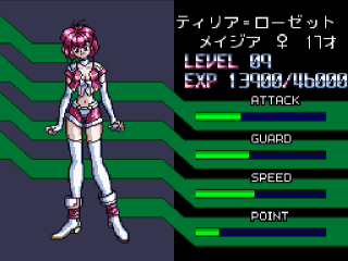 選手宿舎によるステータス確認画面