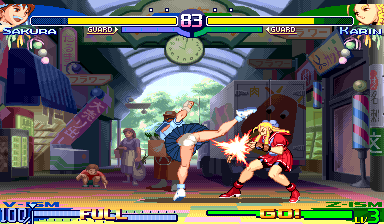  VS. @ɂ̃CoΌ
