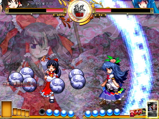 zV ` Scarlet Weather Rhapsody.