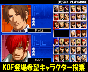 �N���b�N�œ��[���ɐi�߂܂�