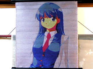 ɂ ^yXg[